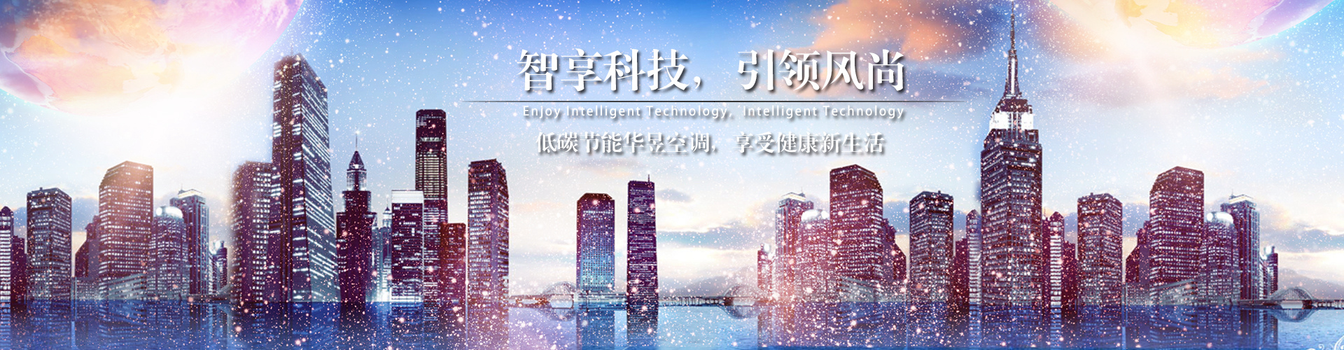 搓手顿脚网